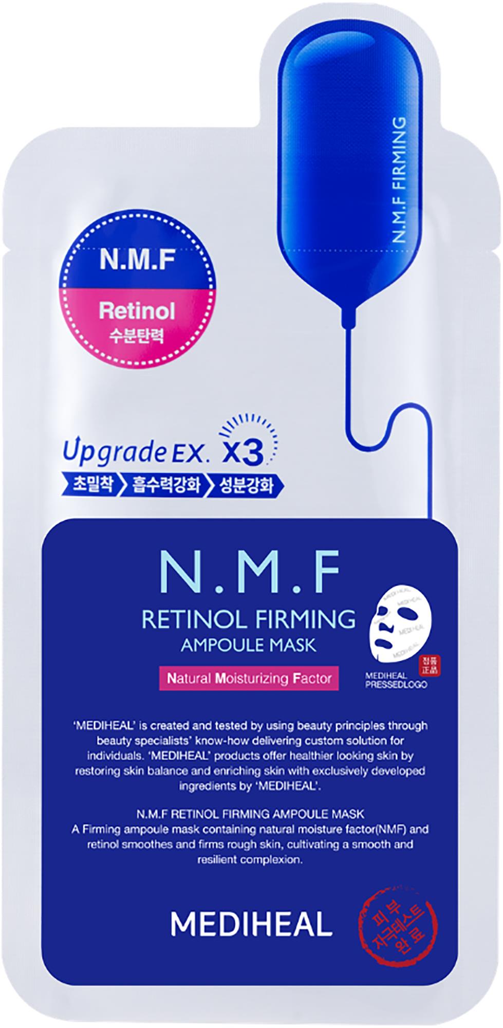 N.M.F RETINOL FIRMING AMPOULE MASK
