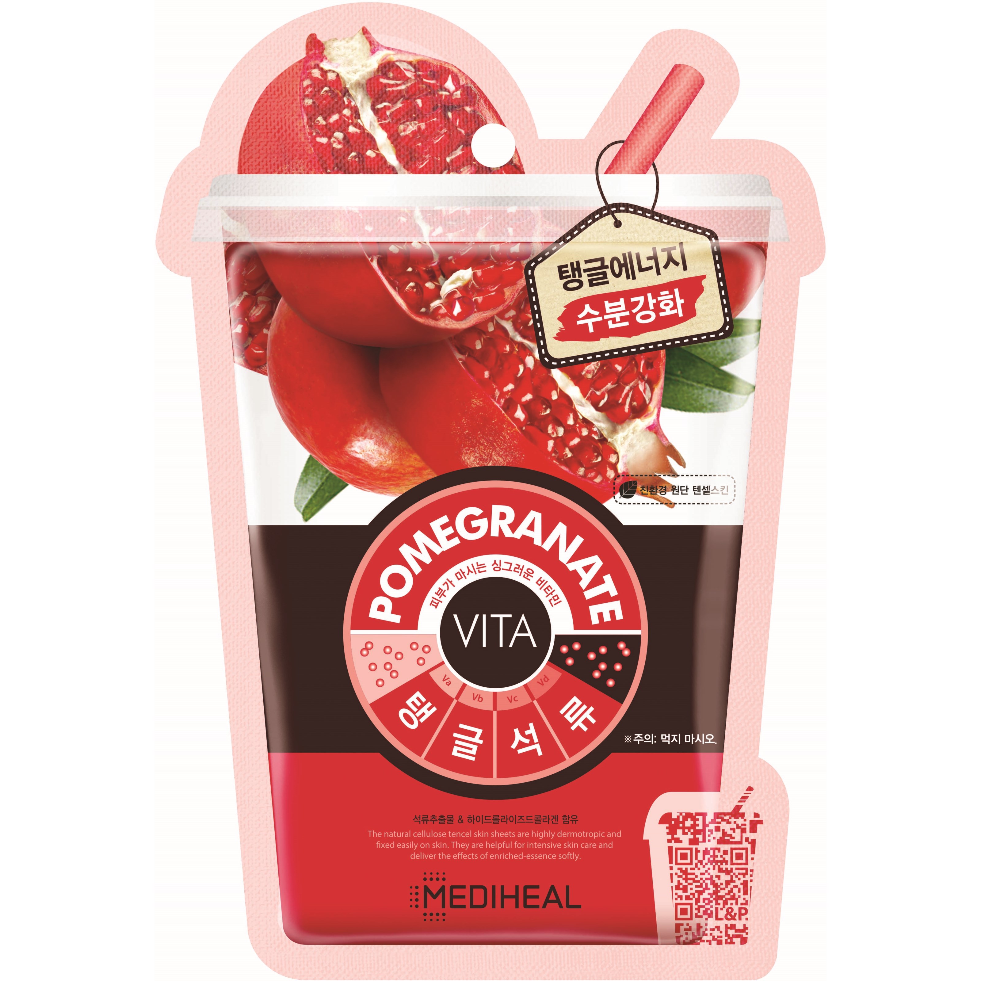 Läs mer om Mediheal Pomegranate Vita Mask 25 ml
