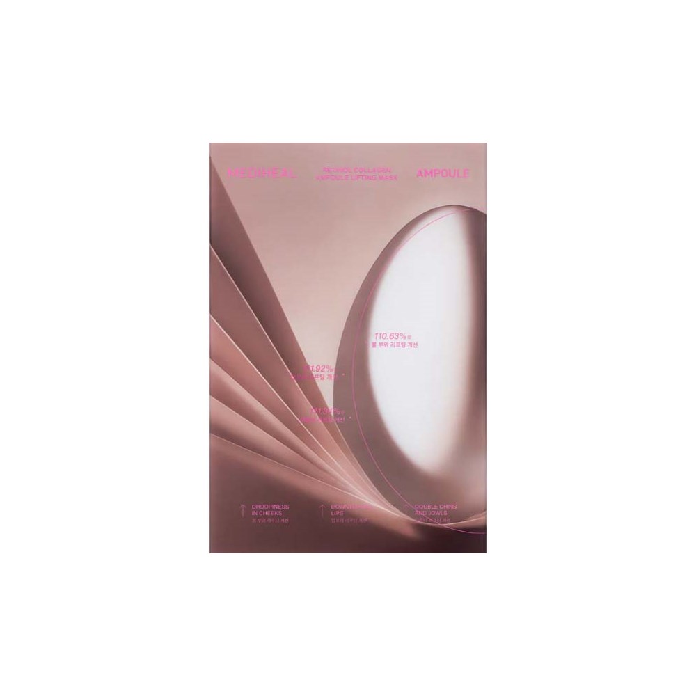 Mediheal Mediheal Retinol Collagen Ampoule Lifting Mask 1 st