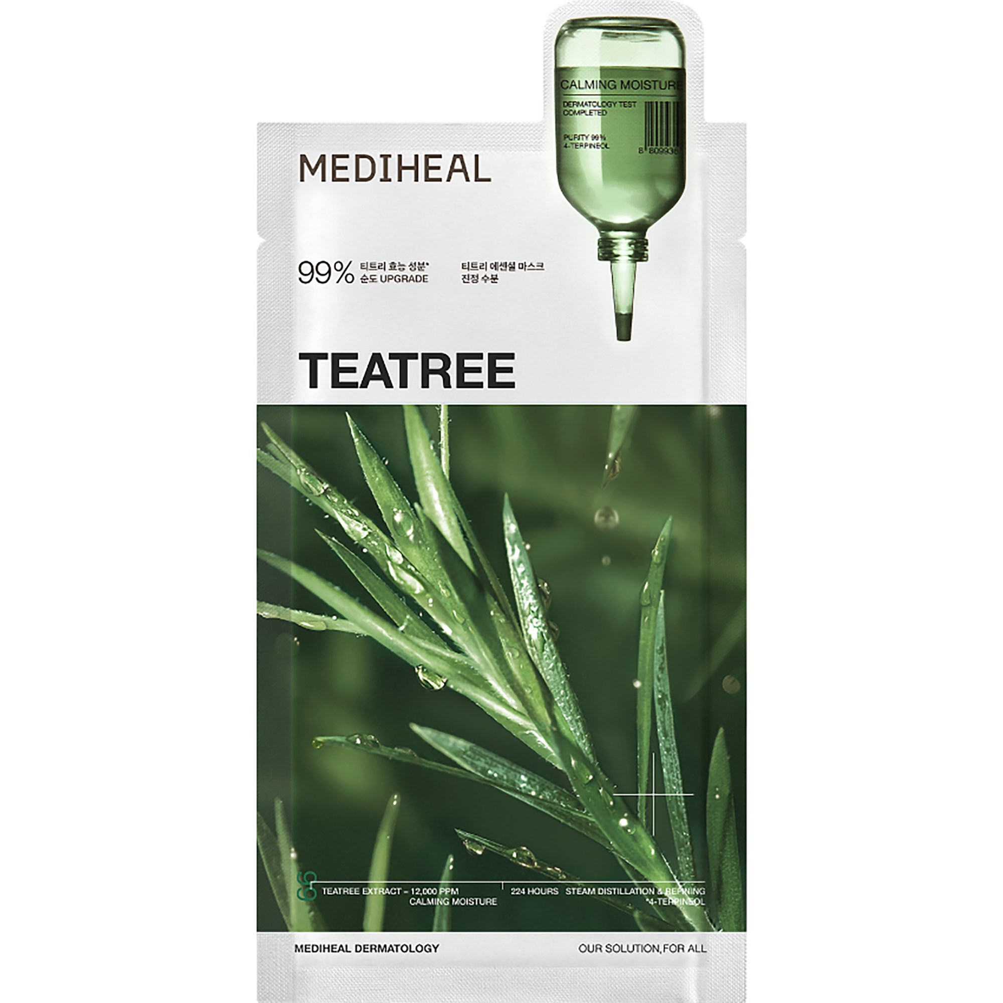 Mediheal Teatree Essential Mask Calming Moisture 1 stk billede