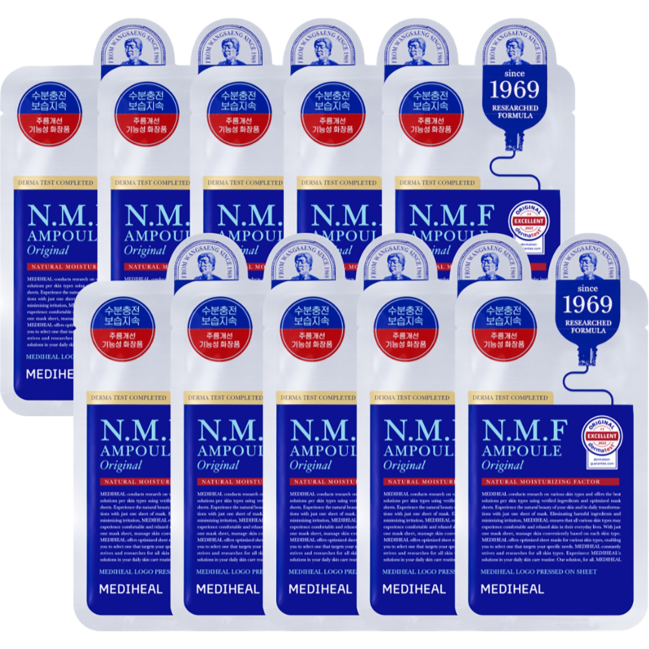 Mediheal The N.M.F Ampoule Mask Original 10 kpl