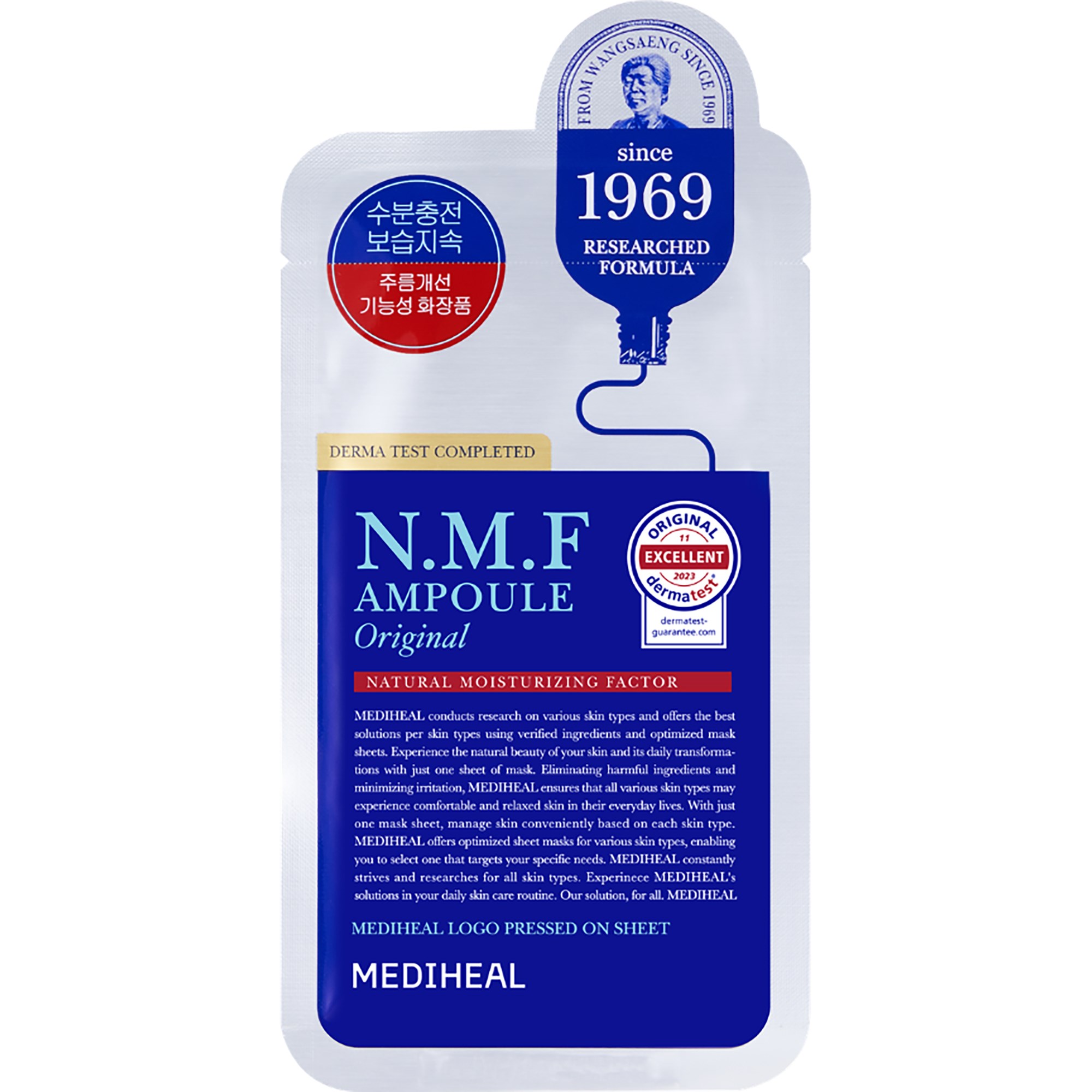 Mediheal The N.M.F Ampoule Mask Original 1 kpl
