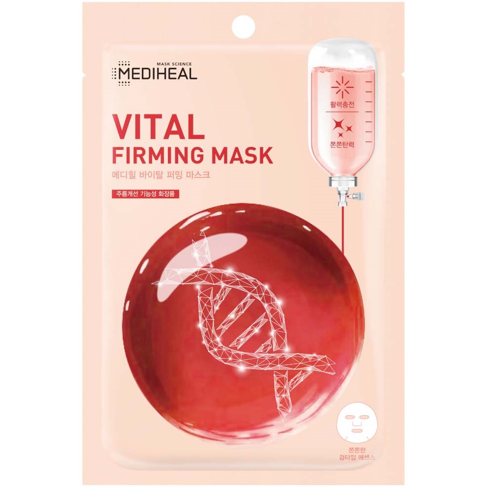 Läs mer om Mediheal Vital Firming Mask 20 ml