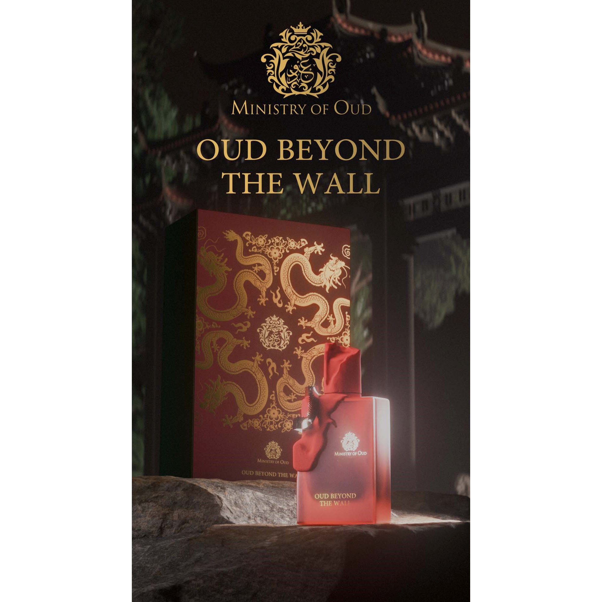 Ministry of Oud Oud Beyond the Wall Eau de Parfum 100 ml (obrázok 3)