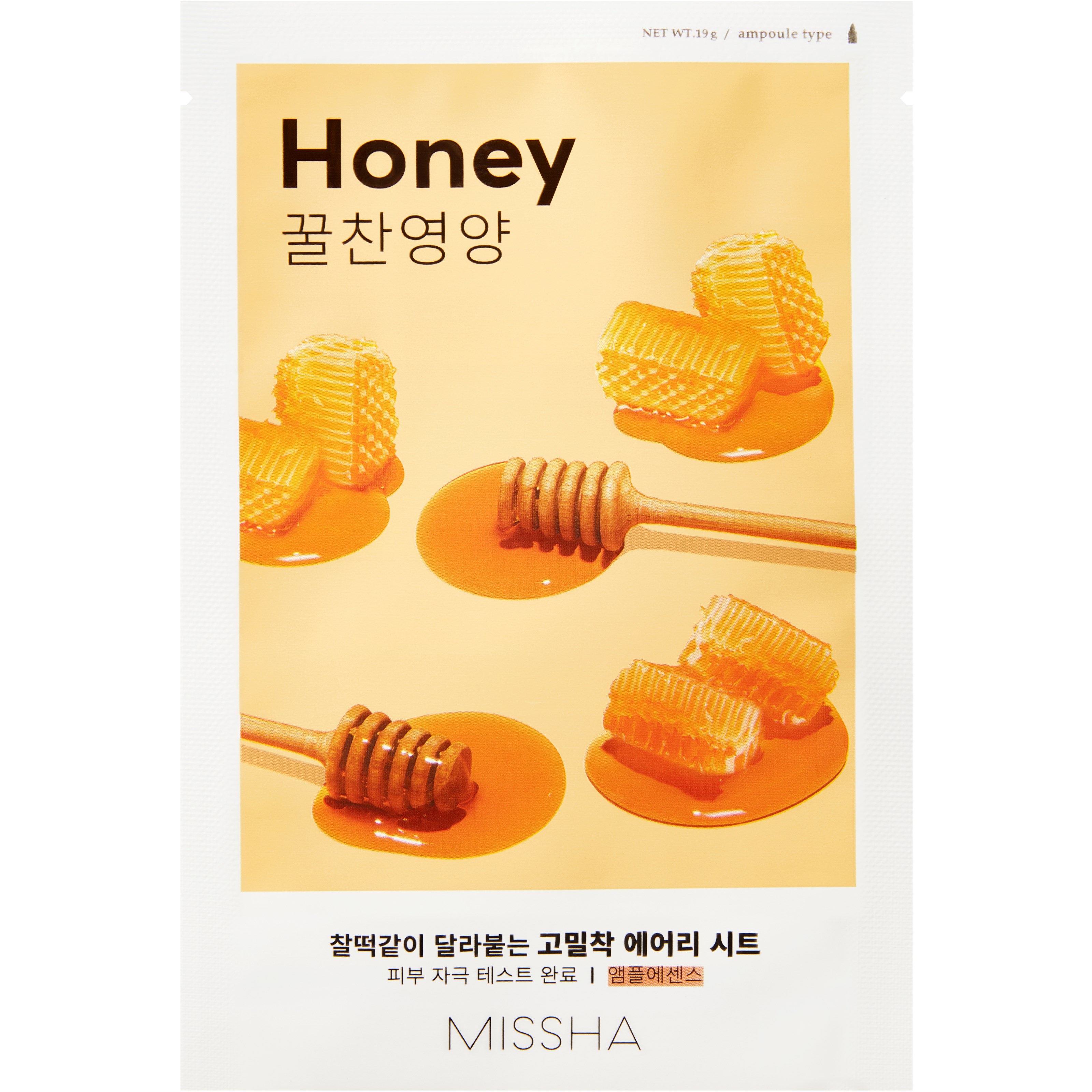 MISSHA Airy Fit Sheet Mask Honey 19 g billede