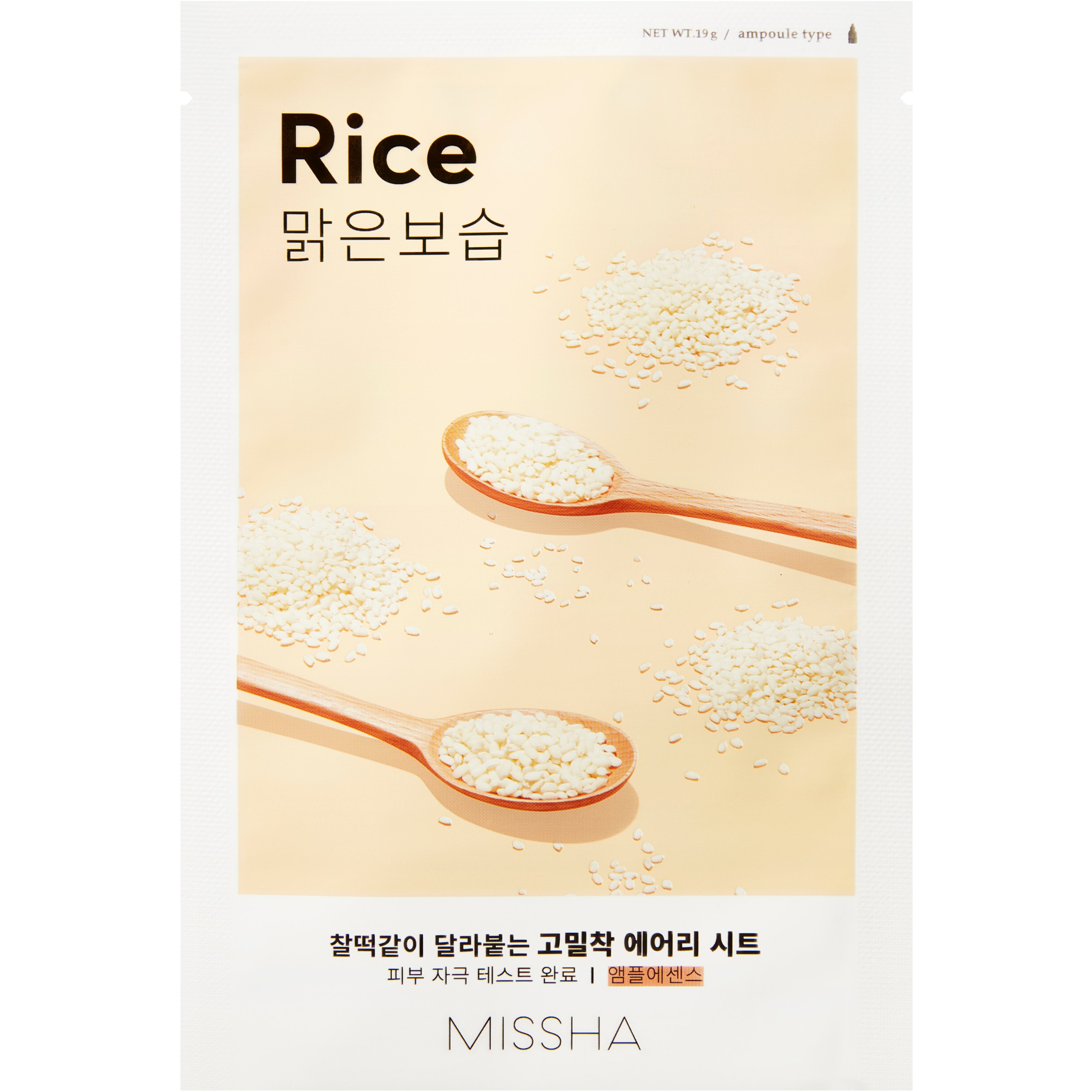 MISSHA Airy Fit Sheet Mask Rice 19 g billede
