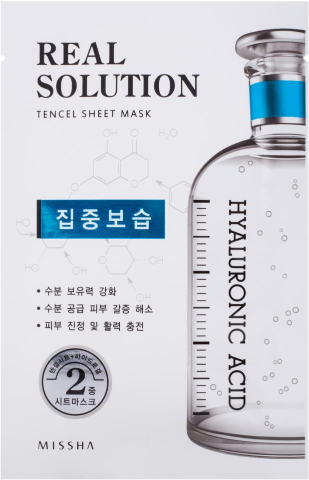 MISSHA Real Solution Tencel Sheet Mask Intensive Moisturizing