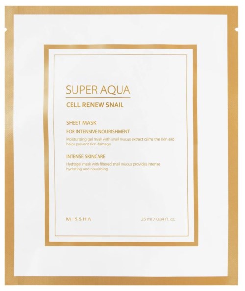 En hudvårdsprodukt med guldkant, etiketten är 'Super Aqua', innehåller ett ansiktsmask för näring och återhämtning.