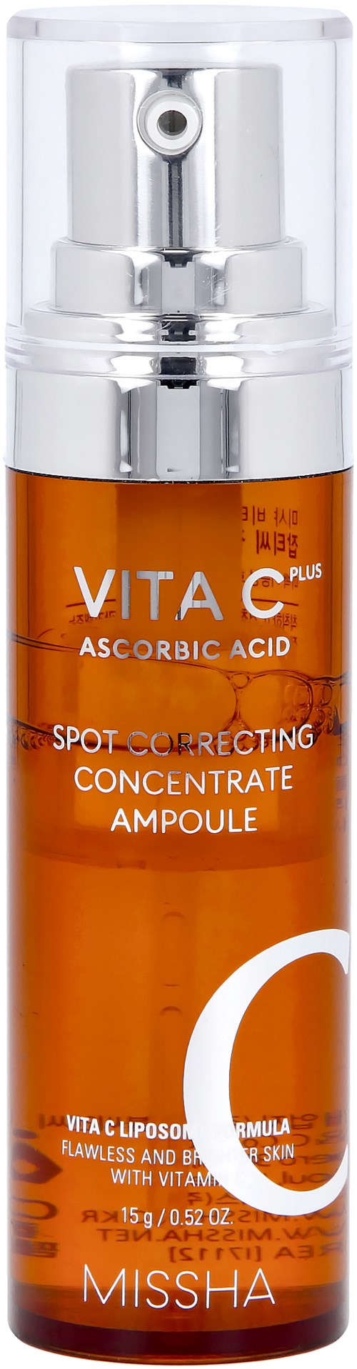 Eine kleine orange Flasche mit silberner Pumpe, beschriftet als Vitamin C Serum für Haut, von Missha.