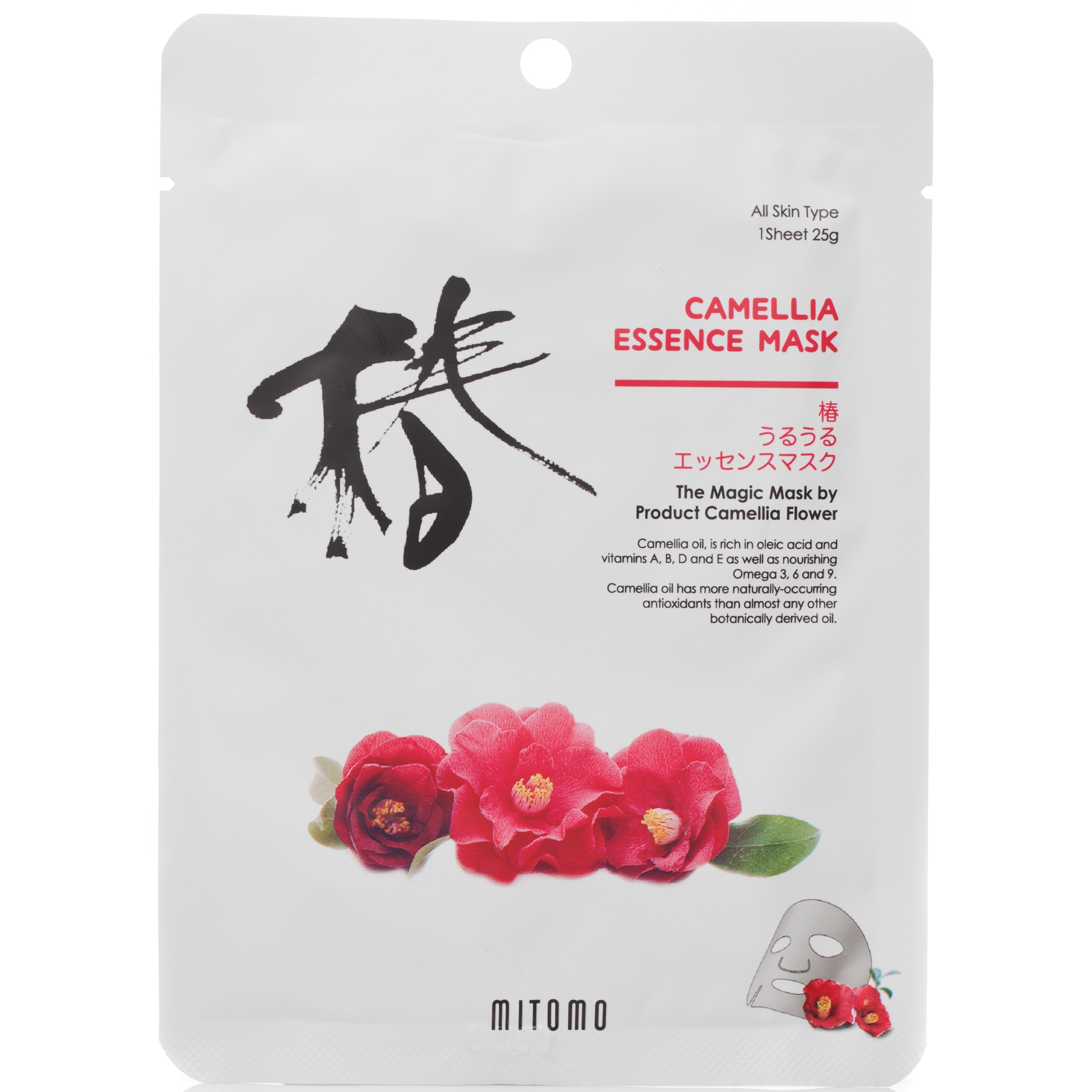 Läs mer om MITOMO Camellia Essence Mask 4-pack 100 g