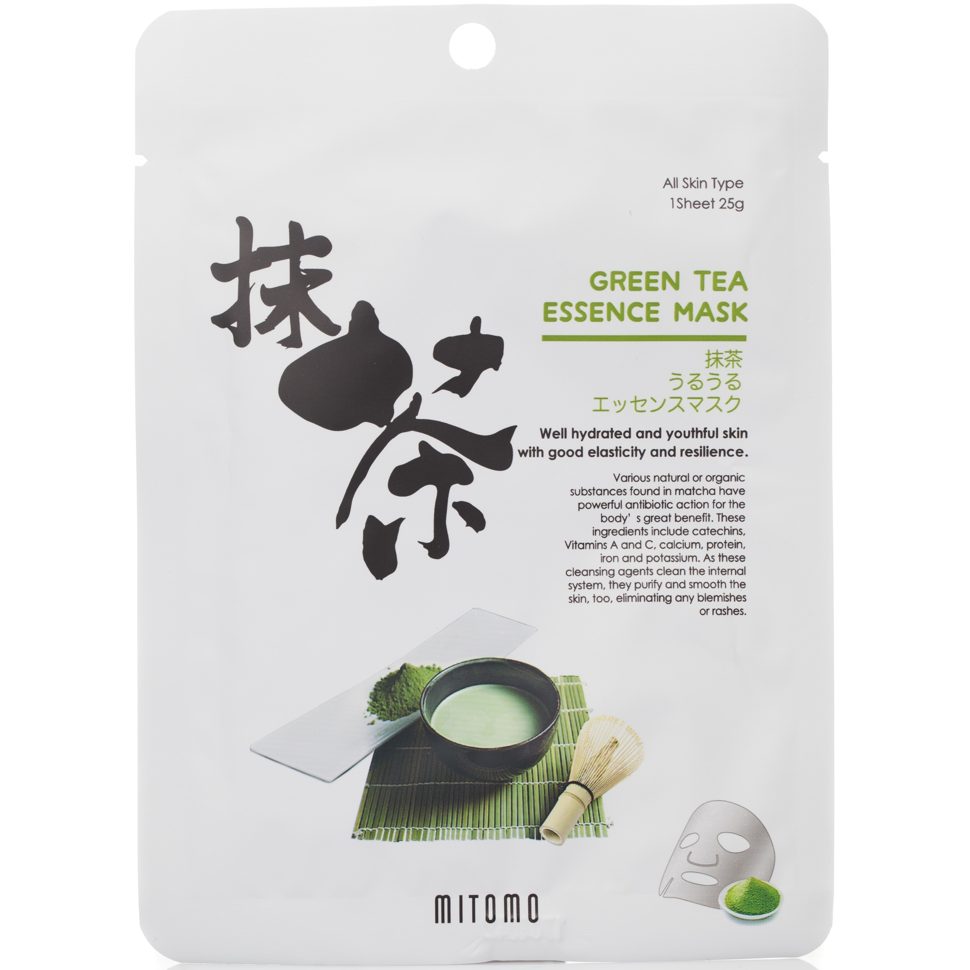 Bilde av Mitomo Green Tea Essence Mask 4-pack 100 G