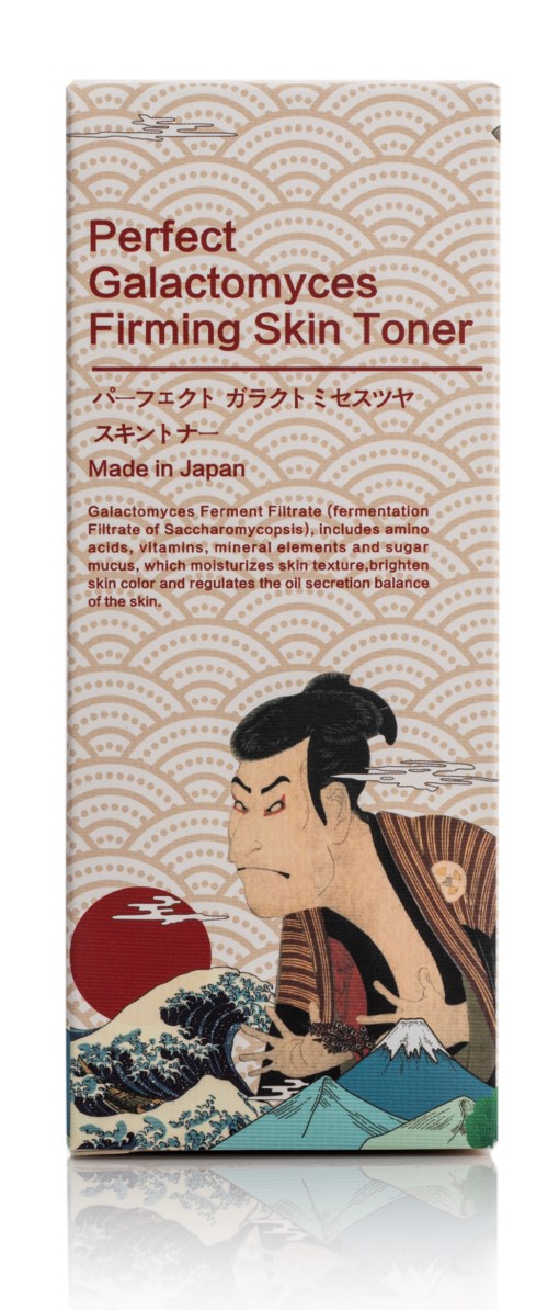 A box for a skincare product called 'Perfect Galactomyces Firming Skin Toner' with Japanese art, a man looking at waves, and text.