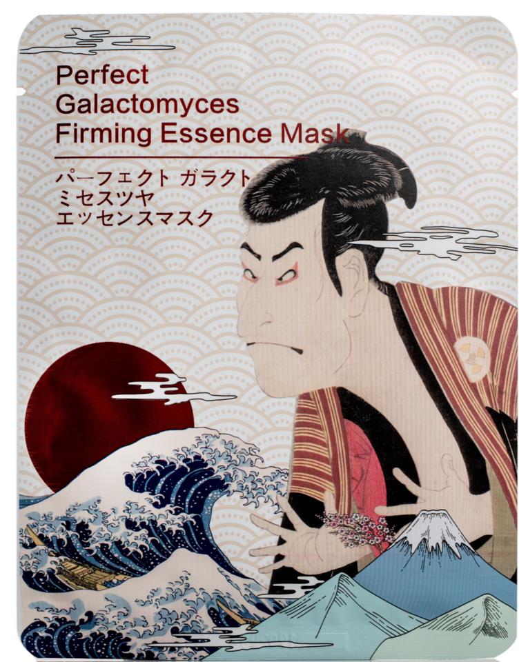 MITOMO Perfect Galactomyces Firming Essence Mask
