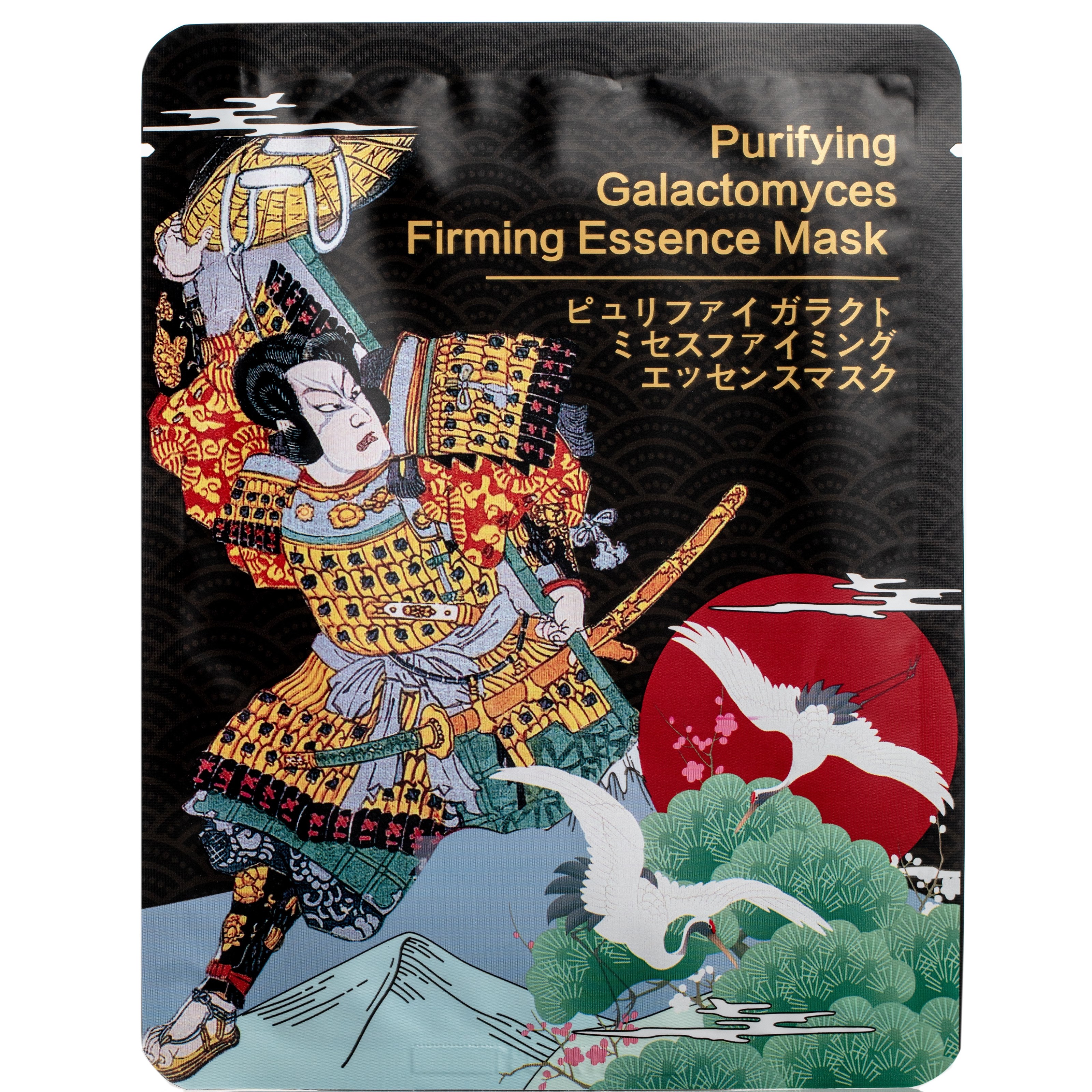 MITOMO Purifying Galactomyces Firming Essence Mask