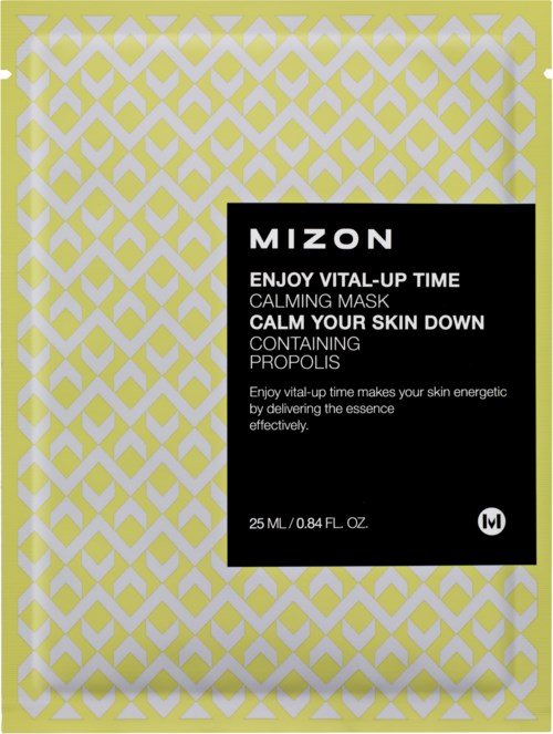 Ett paket med Mizon calming mask med gul och vit mönstrad bakgrund och svart textfång.
