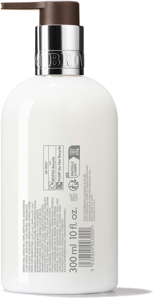 Molton Brown Fiery Pink Pepper Body Lotion  300 ml