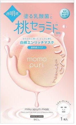 Momopuri Milky Serum Mask 22 ml