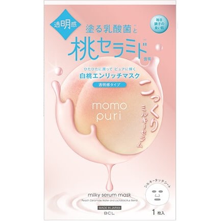 Momopuri Milky Serum Mask 22 ml