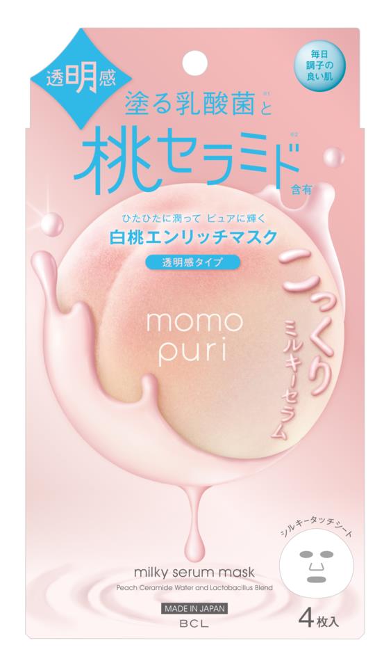 Momopuri Milky Serum Mask 4 x 22ml