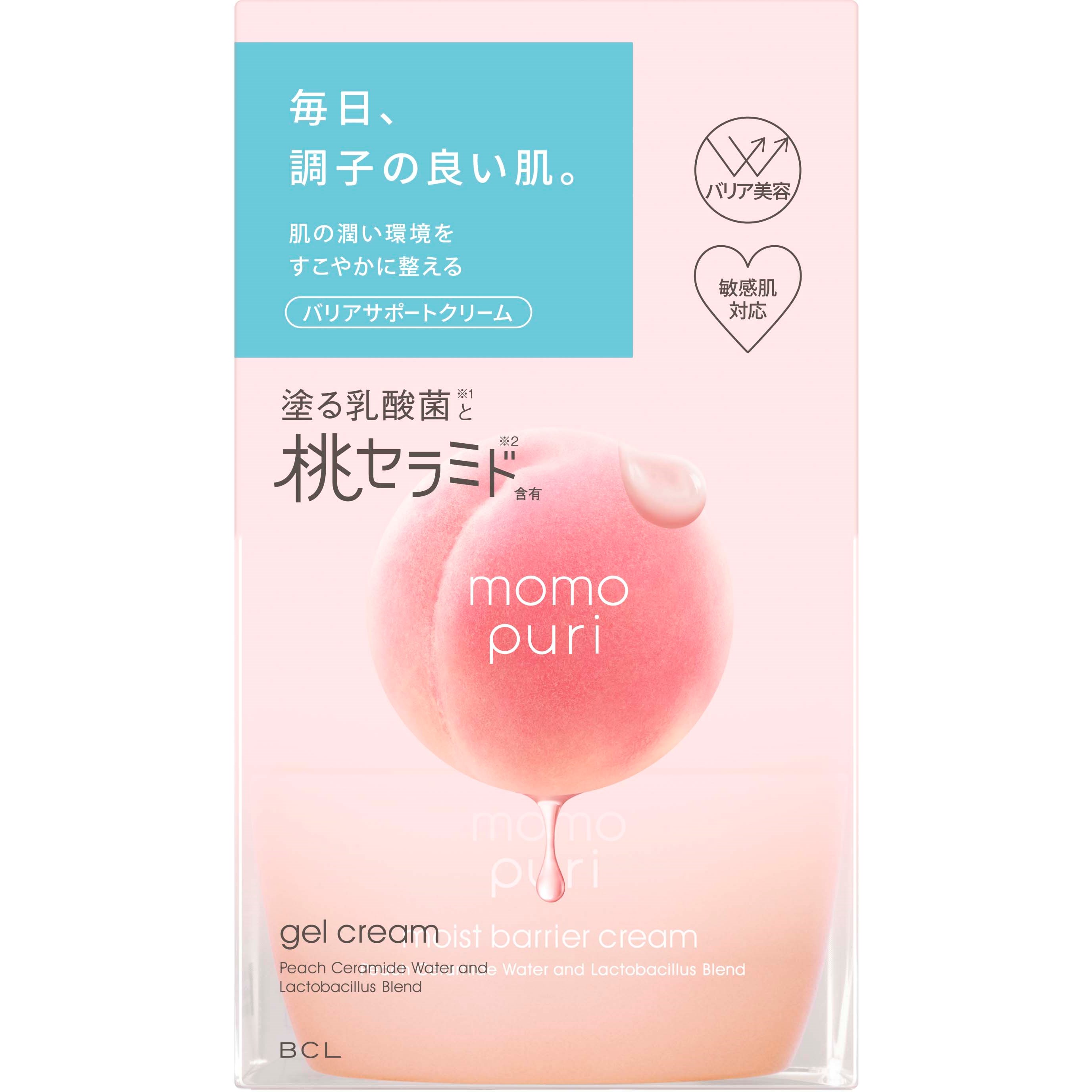 Momopuri Moist Barrier Cream 80 g (obrázok 3)