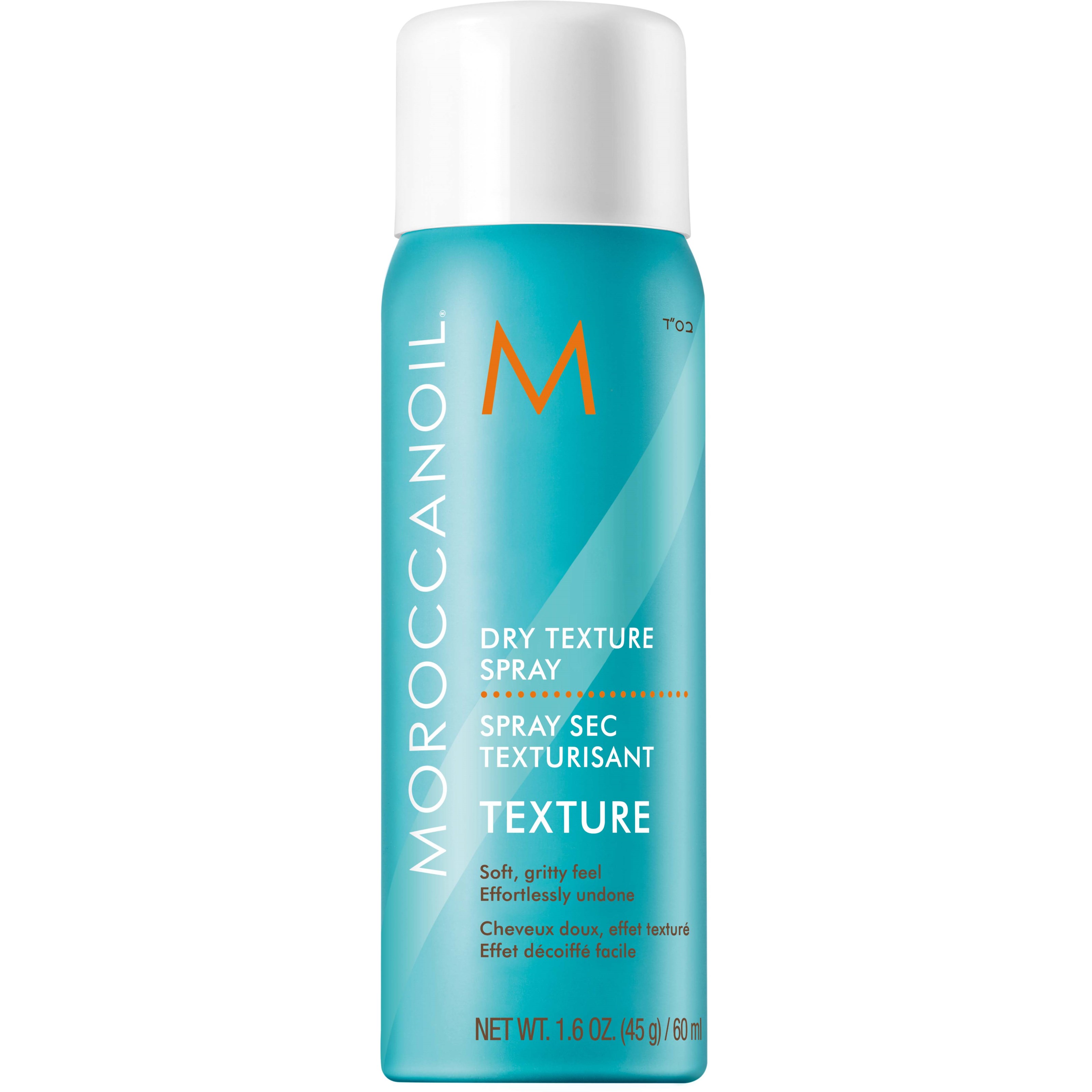 Moroccanoil Dry Spray 60 ml
