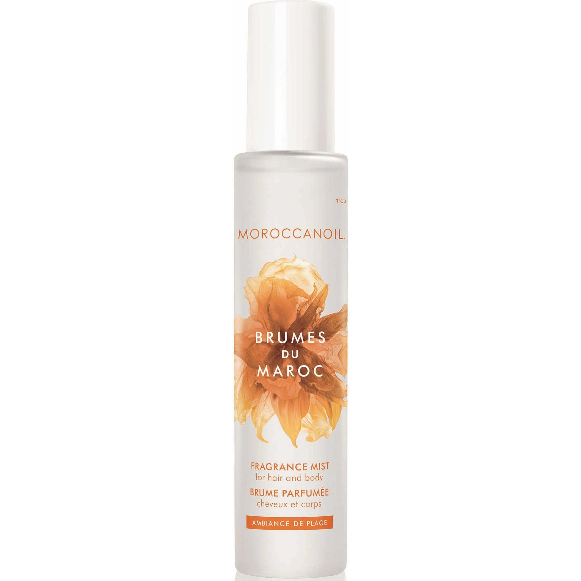 Moroccanoil Brumes Du Maroc Ambiance De Plage 100 ml