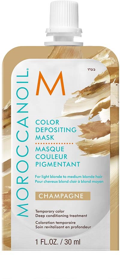 Serene Moroccanoil Colour Depositing Mask Abstract Art Serene Moroccanoil Colour Depositing Mask Abstract Art