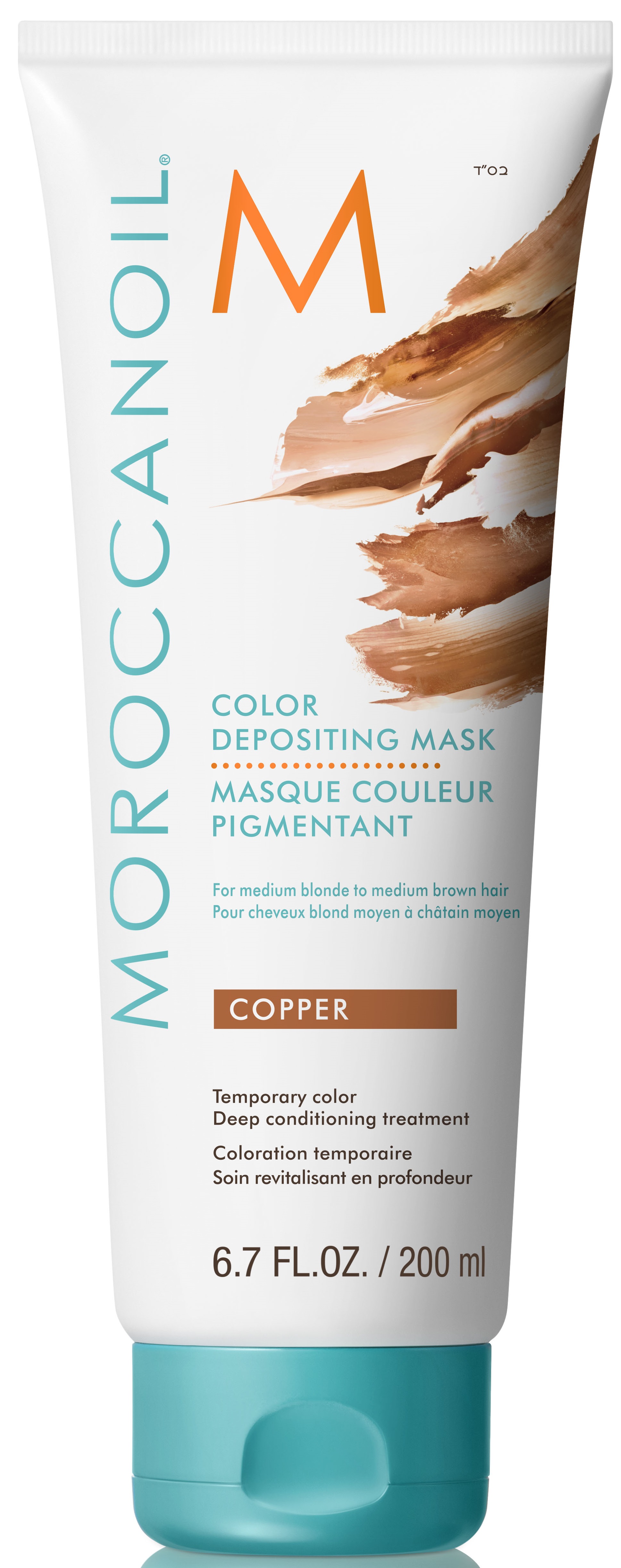 Moroccanoil Color Depositing Mask Copper 