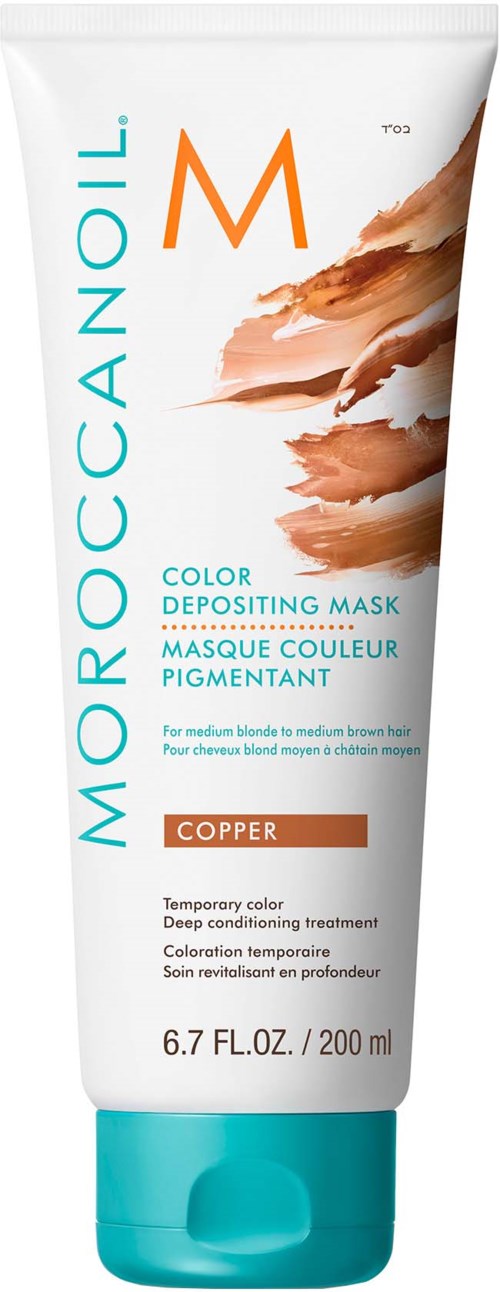 Eine weiße Tube von Moroccanoil mit blauer Kappe, mit orange und braunen Akzenten und Text.