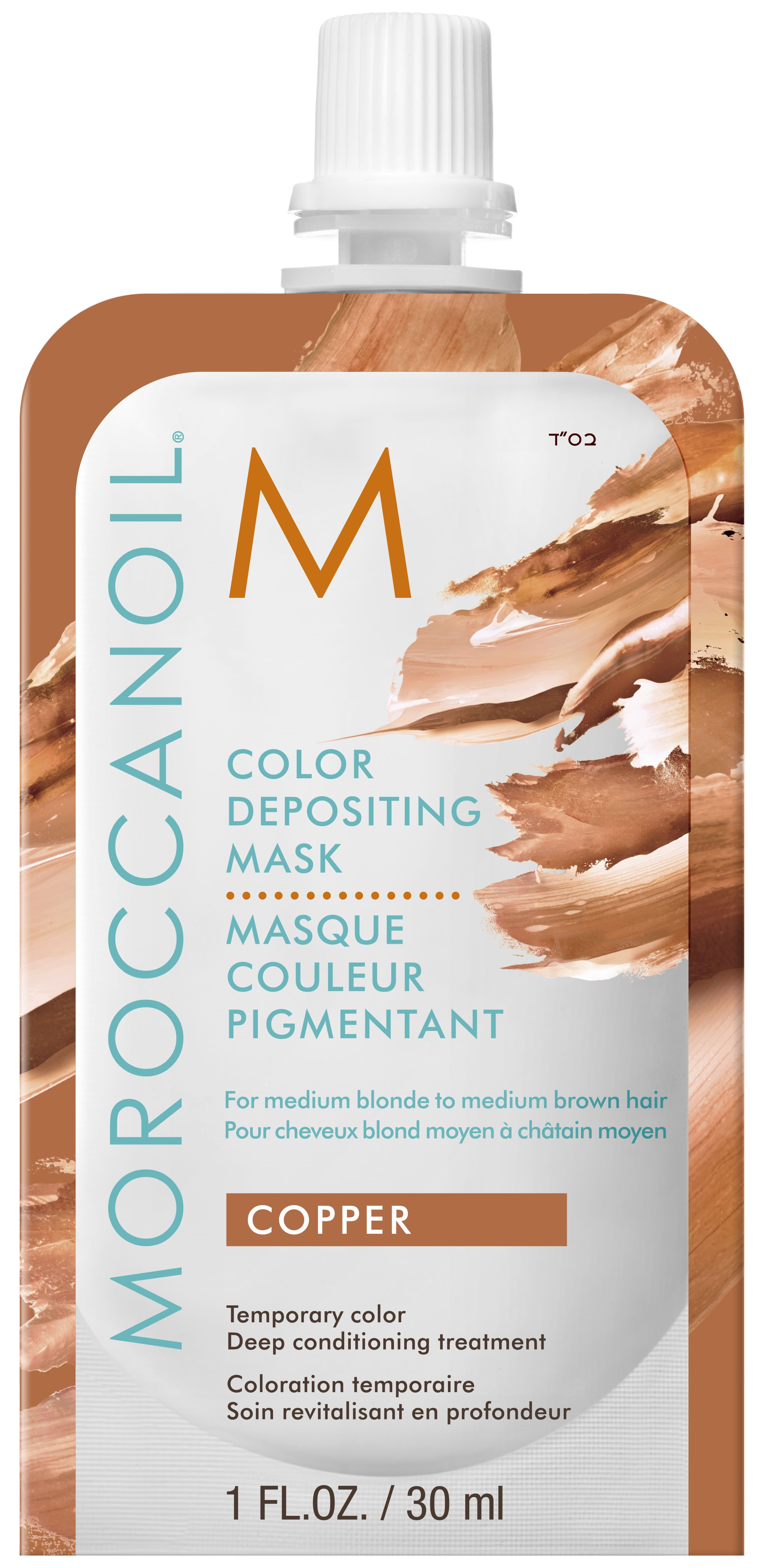 woestenij dier afdrijven Moroccanoil Color Depositing Mask Bordeaux | lyko.com