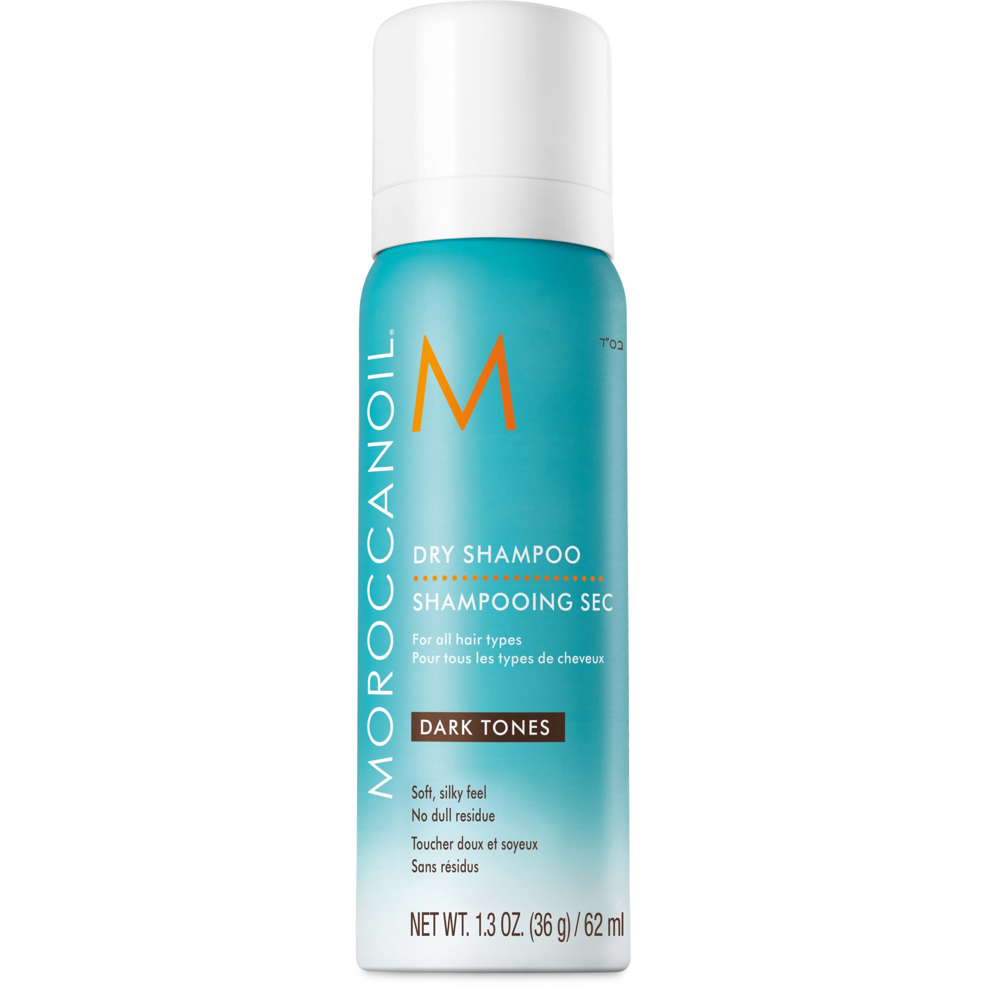 Läs mer om Moroccanoil Dry Shampoo Dark Tones 65 ml