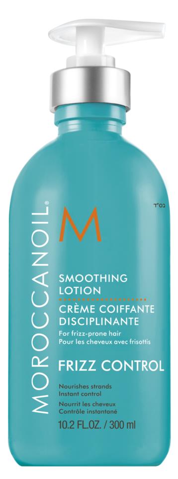 Moroccanoil Frizz Control Smoothing Lotion 300 ml