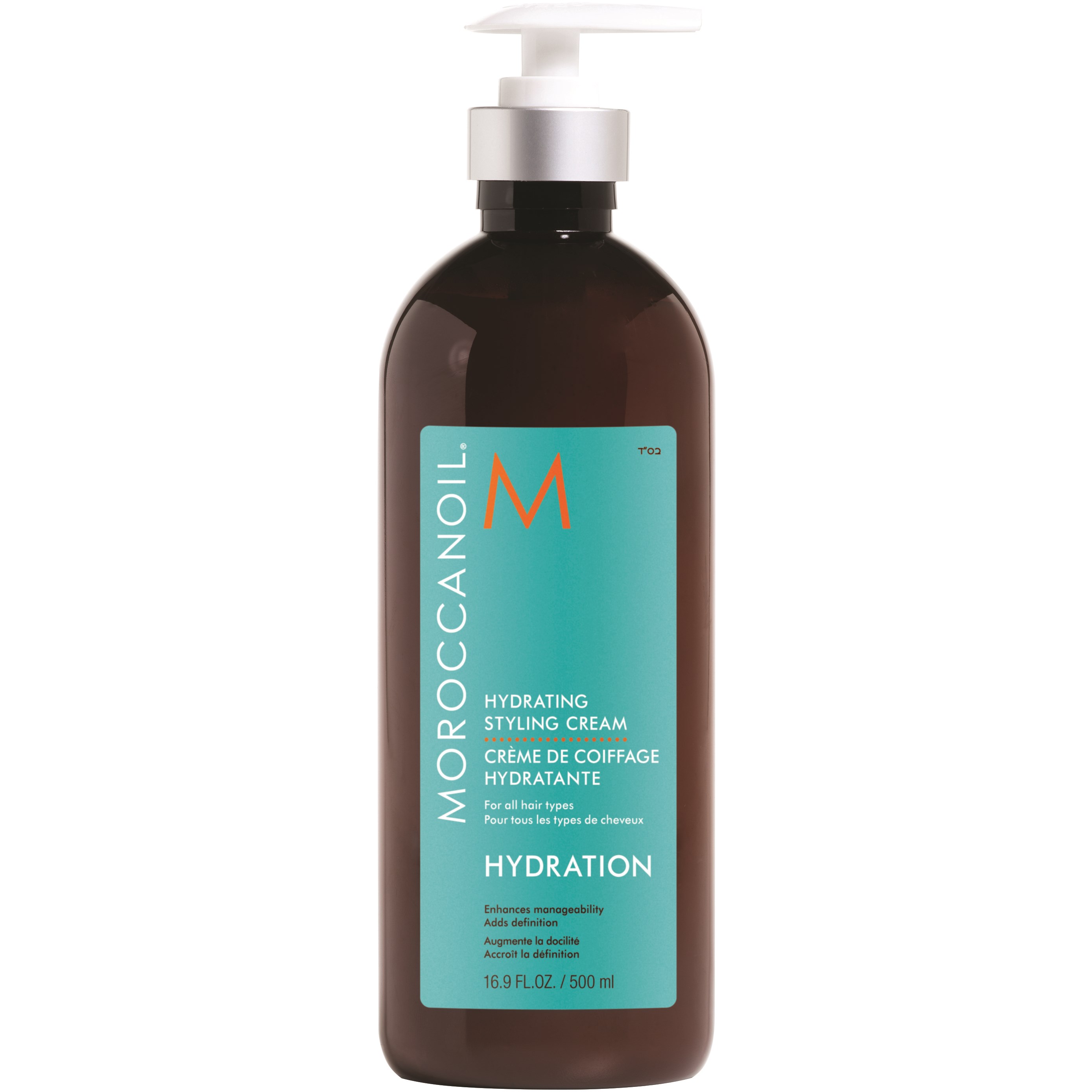 Moroccanoil Hydration Hydrating Styling Cream 500 ml