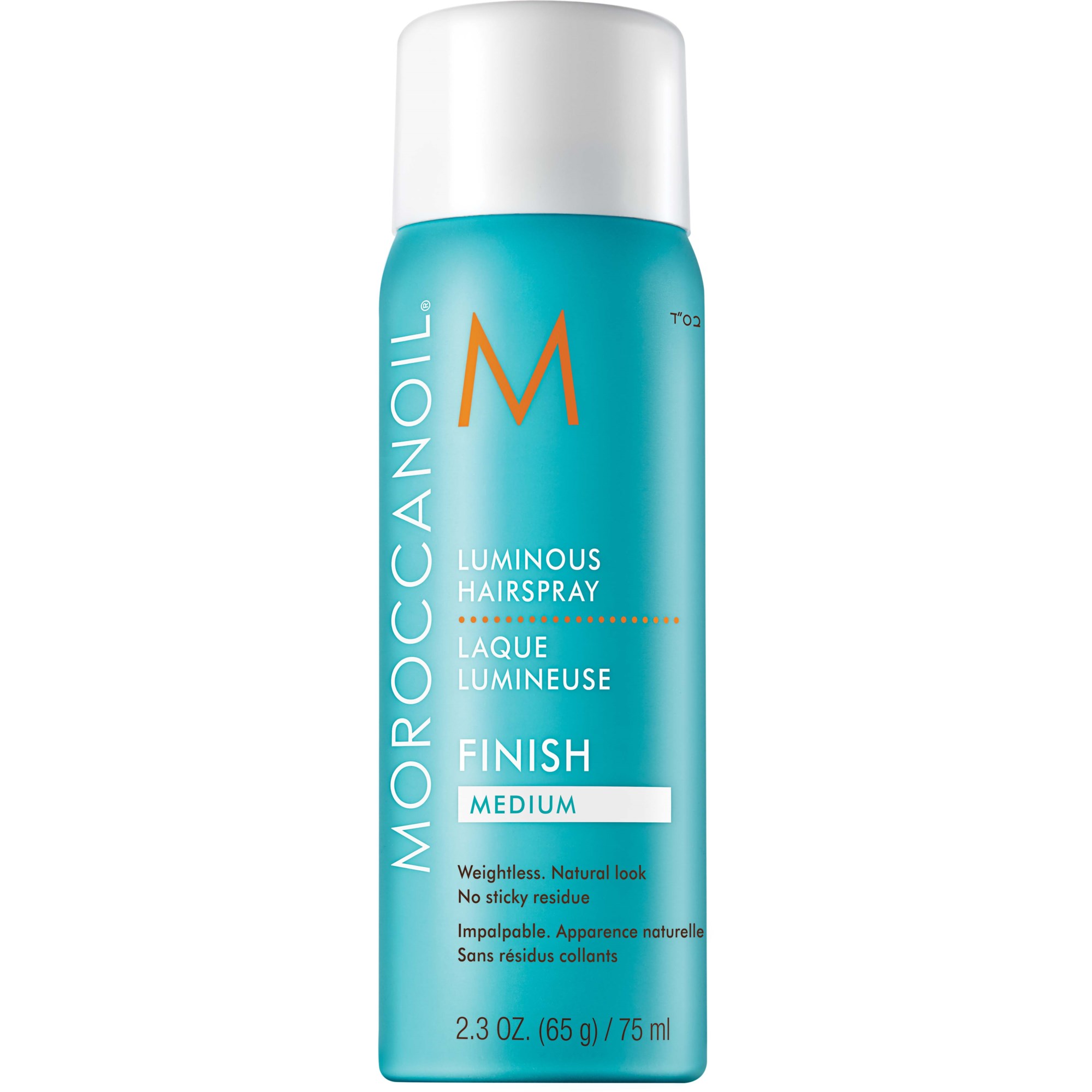 Läs mer om Moroccanoil Finish Luminous Hairspray Medium 75 ml