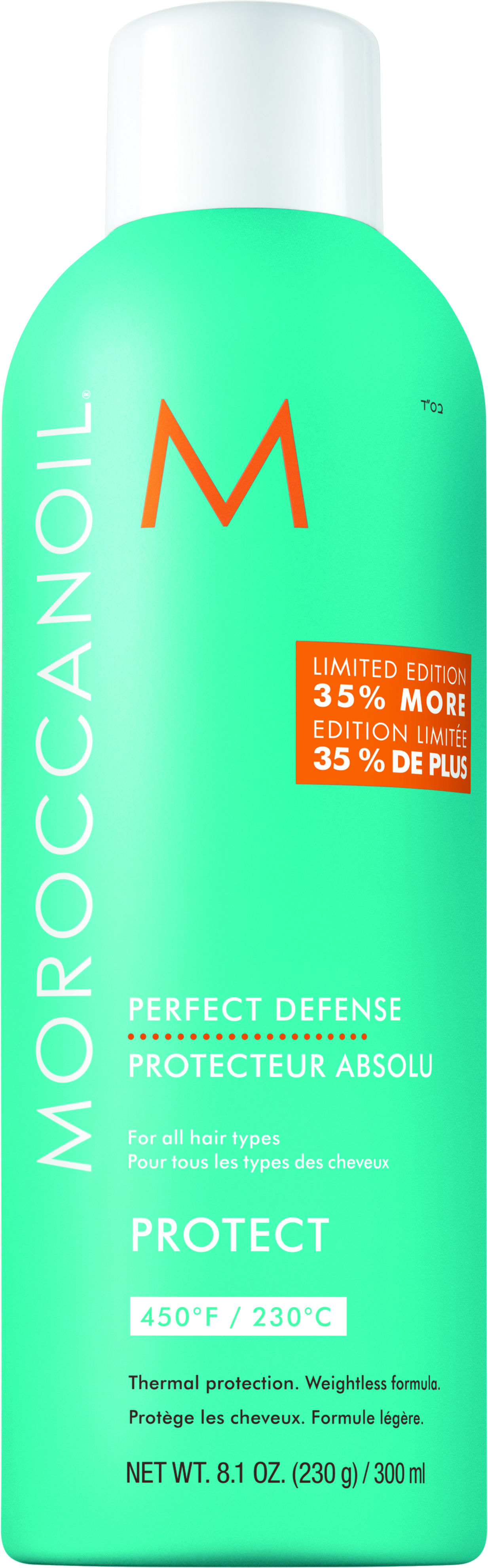 Moroccanoil Perfect Defense - 6 oz