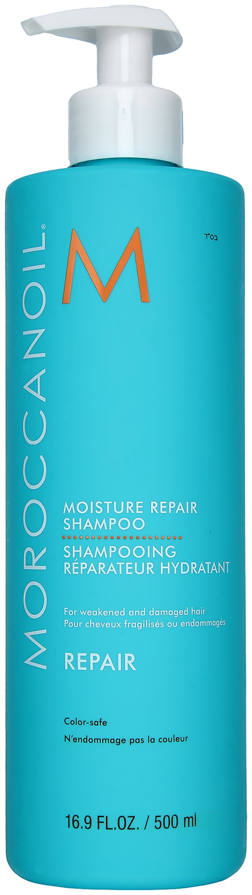 Moroccanoil Moroccanoil Repair Moisture Shampoo 500 ml