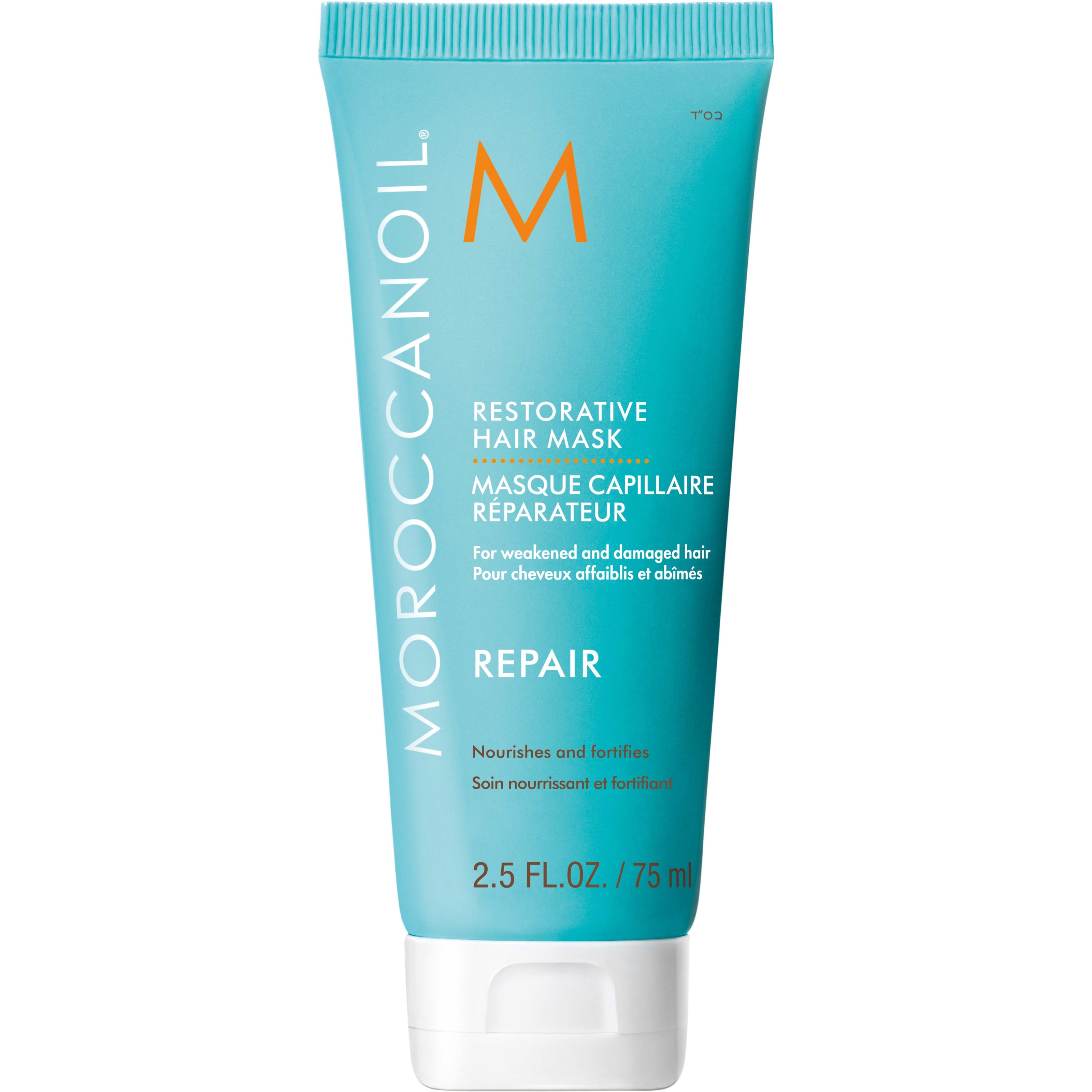 Moroccanoil Restorative Hair Mask 75 stk