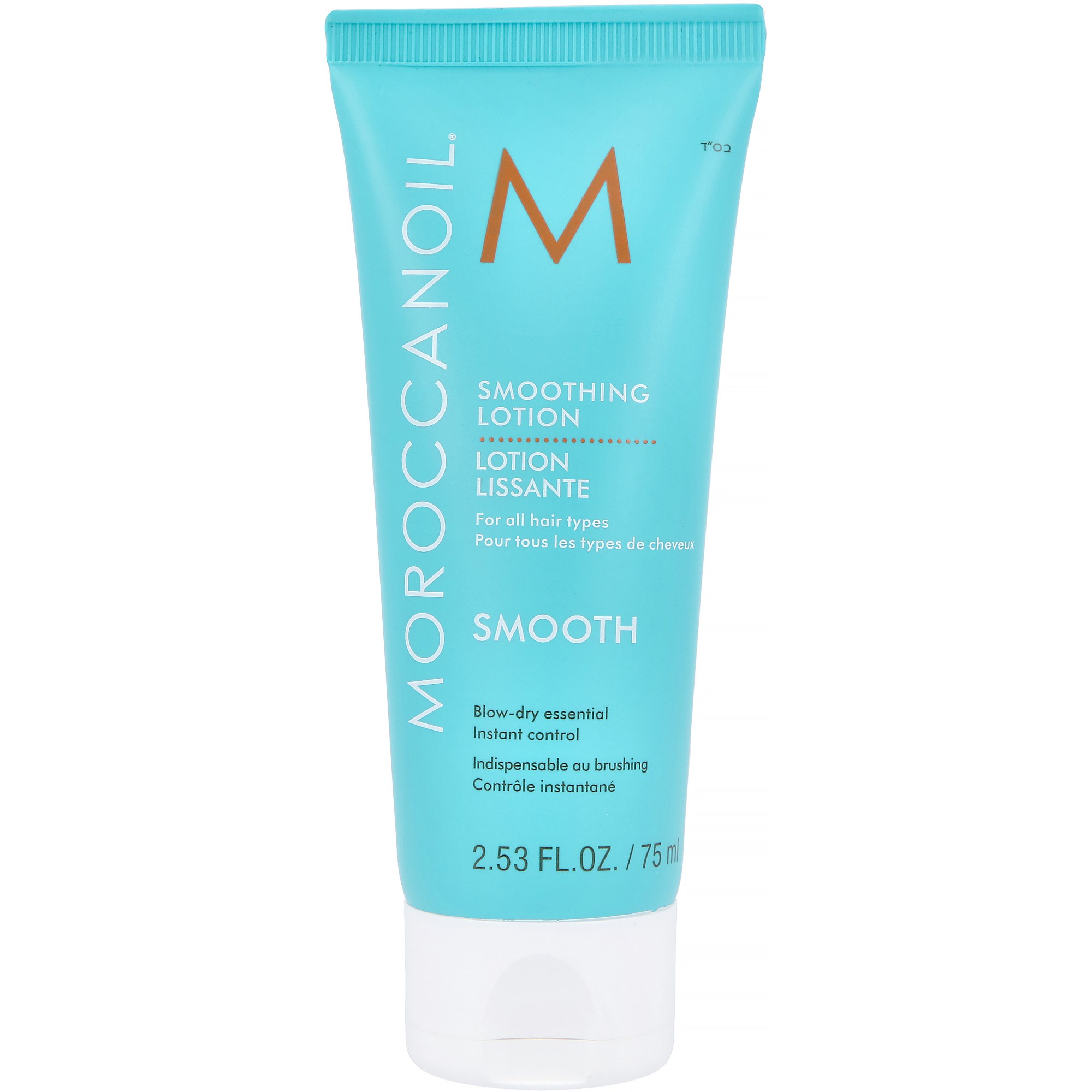 Moroccanoil Smooth Lotion 75 ml