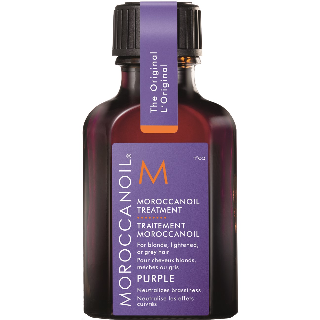 Läs mer om Moroccanoil Treatment Purple 25 ml