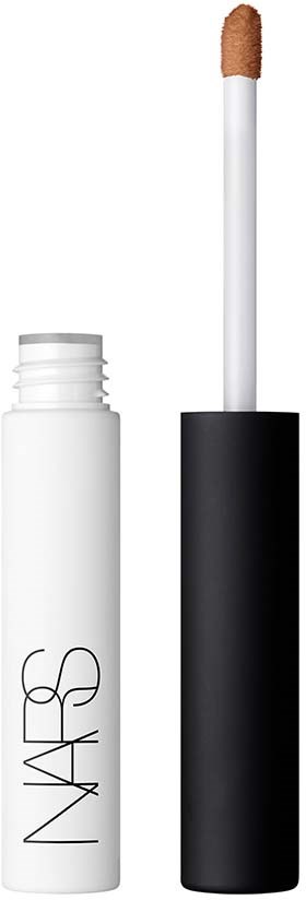 NARS-huulirasvan putkilo ja harmaa korkki, seisoo pystyasennossa.