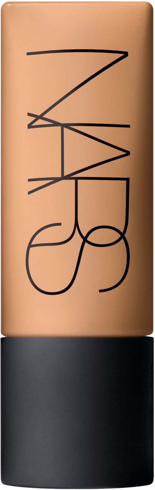 Een NARS-lippenstift met een beige bovenkant en zwarte onderkant, met het NARS-merk in zwart.