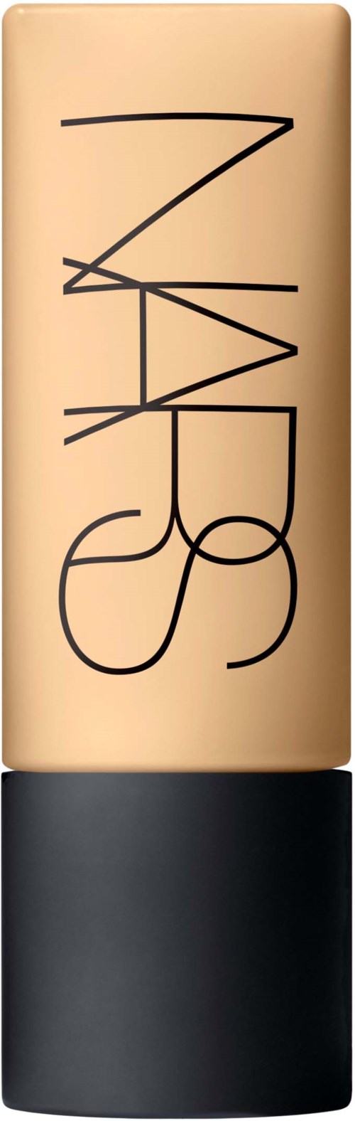 Logo NARS na beżowym i czarnym opakowaniu szminki. Prosty i elegancki design.