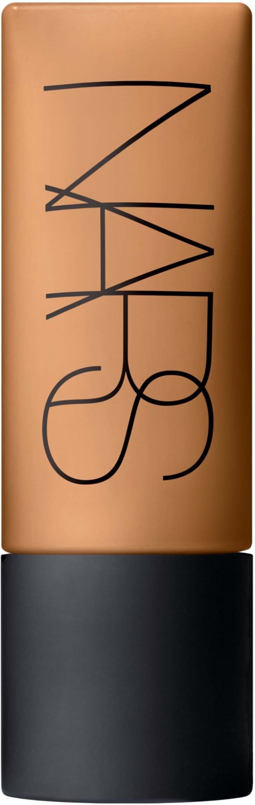 Een NARS lippestift met een beige bovenkant en zwarte basis, met het logo van het merk op de bovenkant.