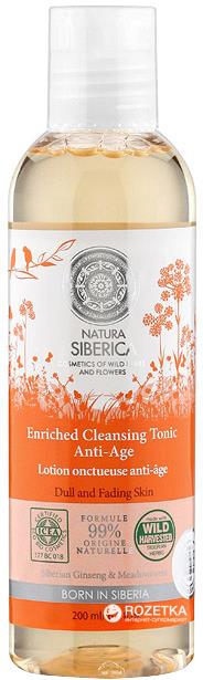 Natura S. Cleansing Tonic Anti-age 200 ml