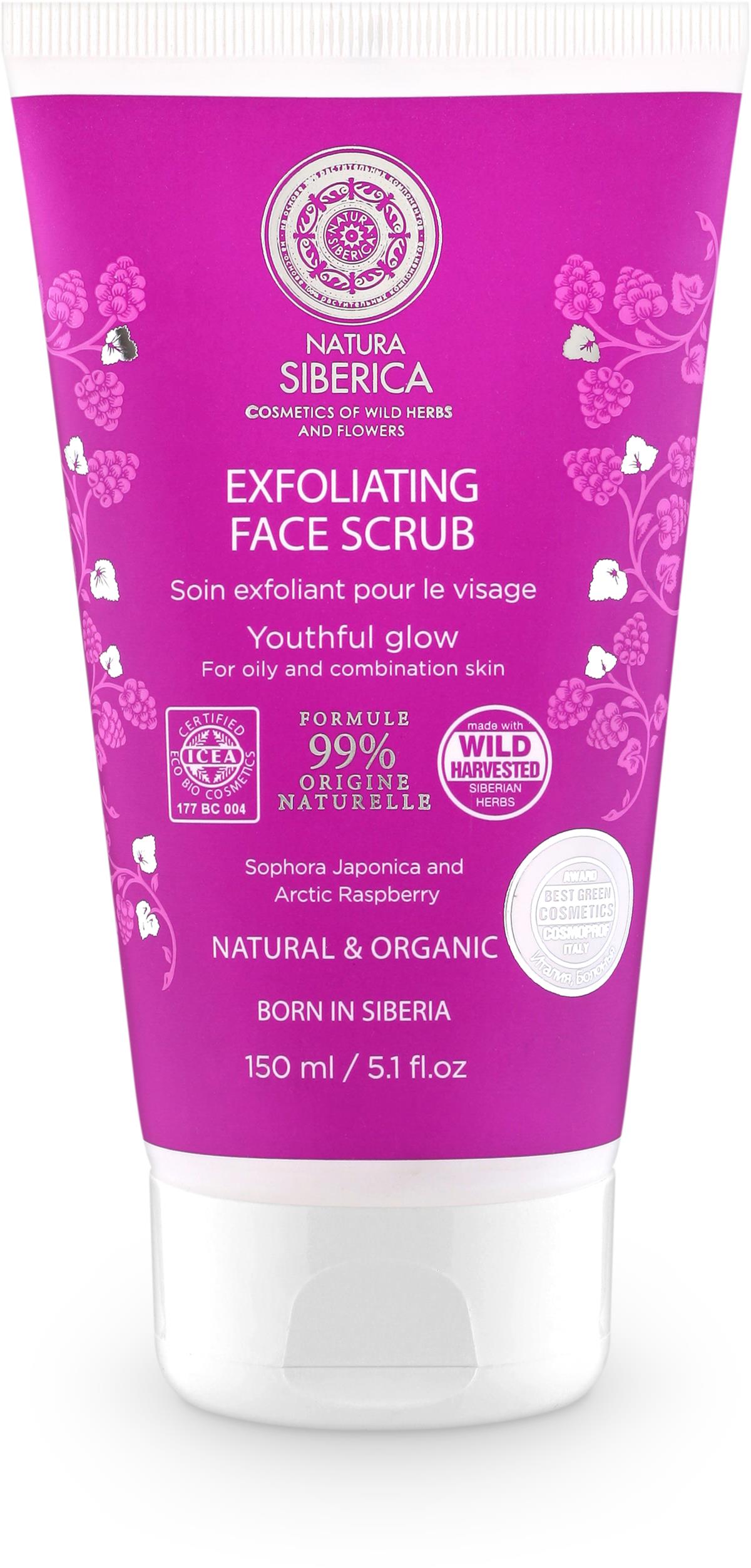 Natura Siberica Exfoliating Face Scrub 150 ml
