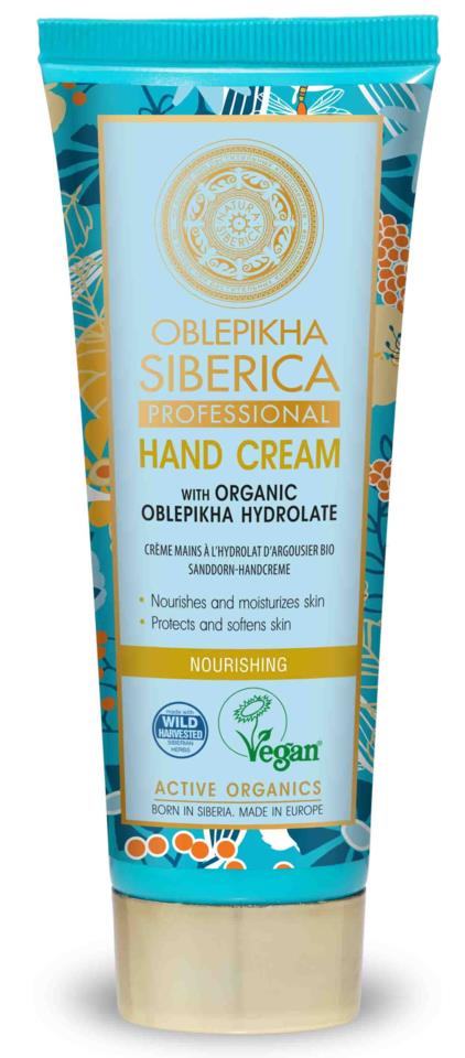 Natura S. Oblepikha Hand Cream 75 ml