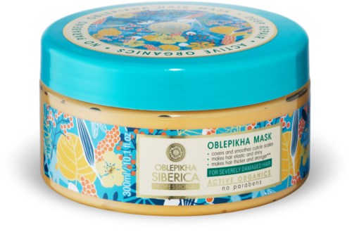 Färgglas med blått lock som innehåller en mask för allvarligt skadad hud, gjord av organiska ingredienser.