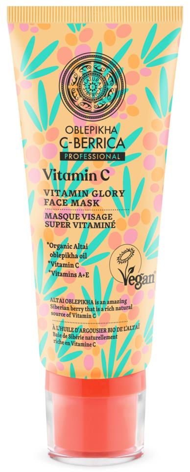 Natura Siberica OBLEPIKHA C-BERRICA. Vitamin Glory Face Mask, 100 ml
