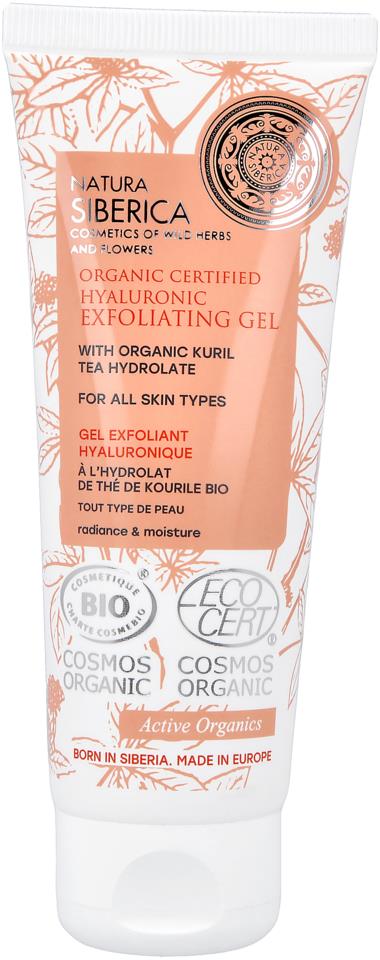 Natura Siberica Organic Certified Hyaluronic Exfolianting Gel for all skin types, 75 ml