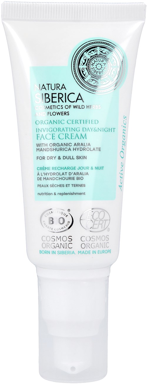 A white tube of face cream with blue and black text, eco-friendly symbols, and a circular logo at the top.